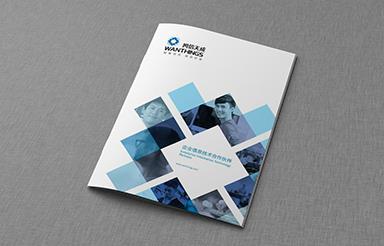 成都英迈企业形象设计策划咨询有限公司 专业企业形象策划服务，欢迎来电垂询