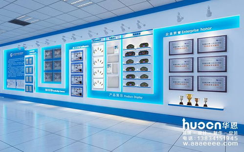 如何打造震撼人心的企业文化展厅与专业的企业形象策划服务