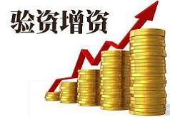 太原售电公司 以专业服务塑造卓越企业形象，2亿代办费用凸显成本优势