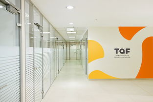 台湾优良食品发展协会 企业识别设计与形象策划服务的核心价值